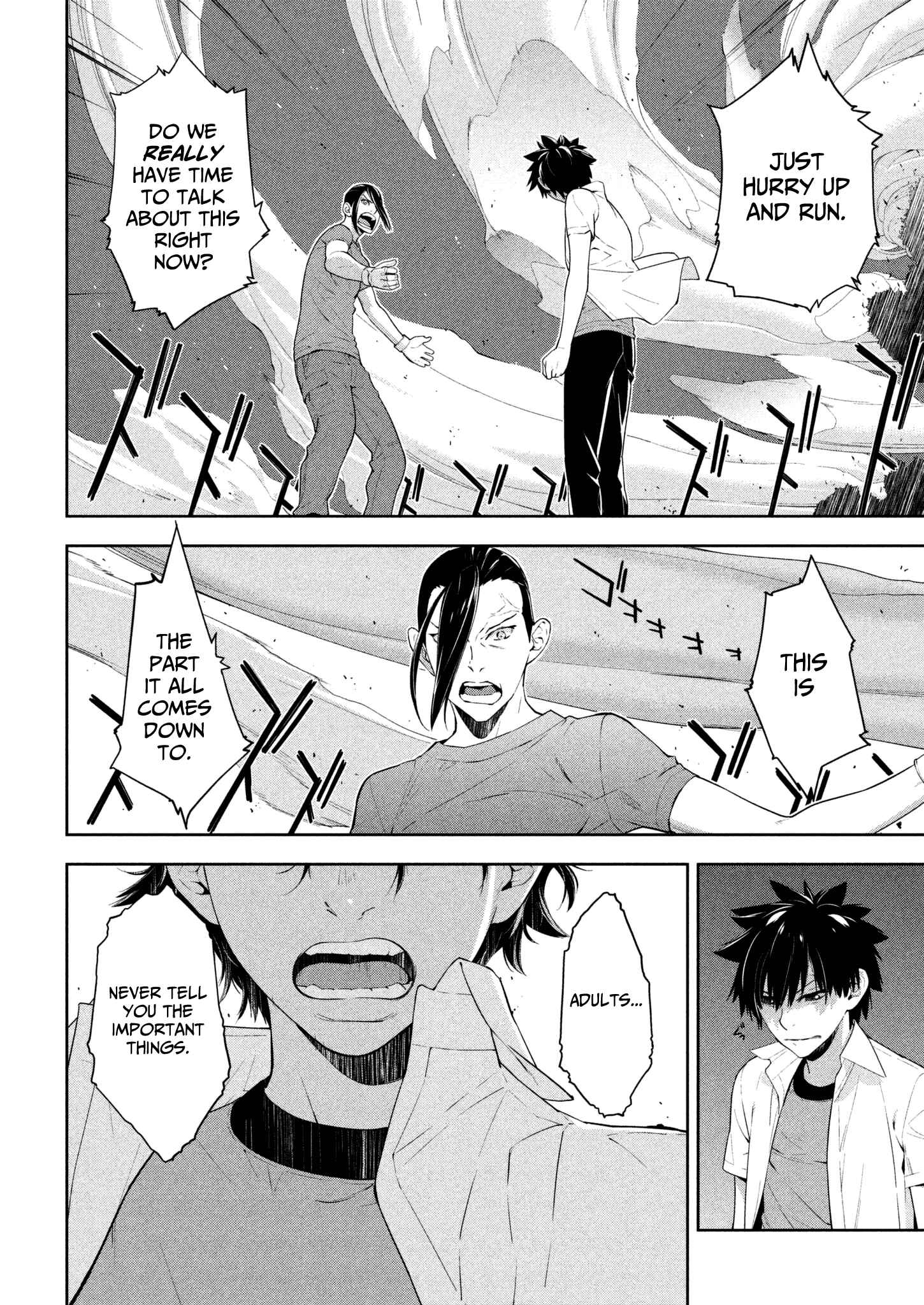 Page 9 Chapter 61 Lets Lagoon