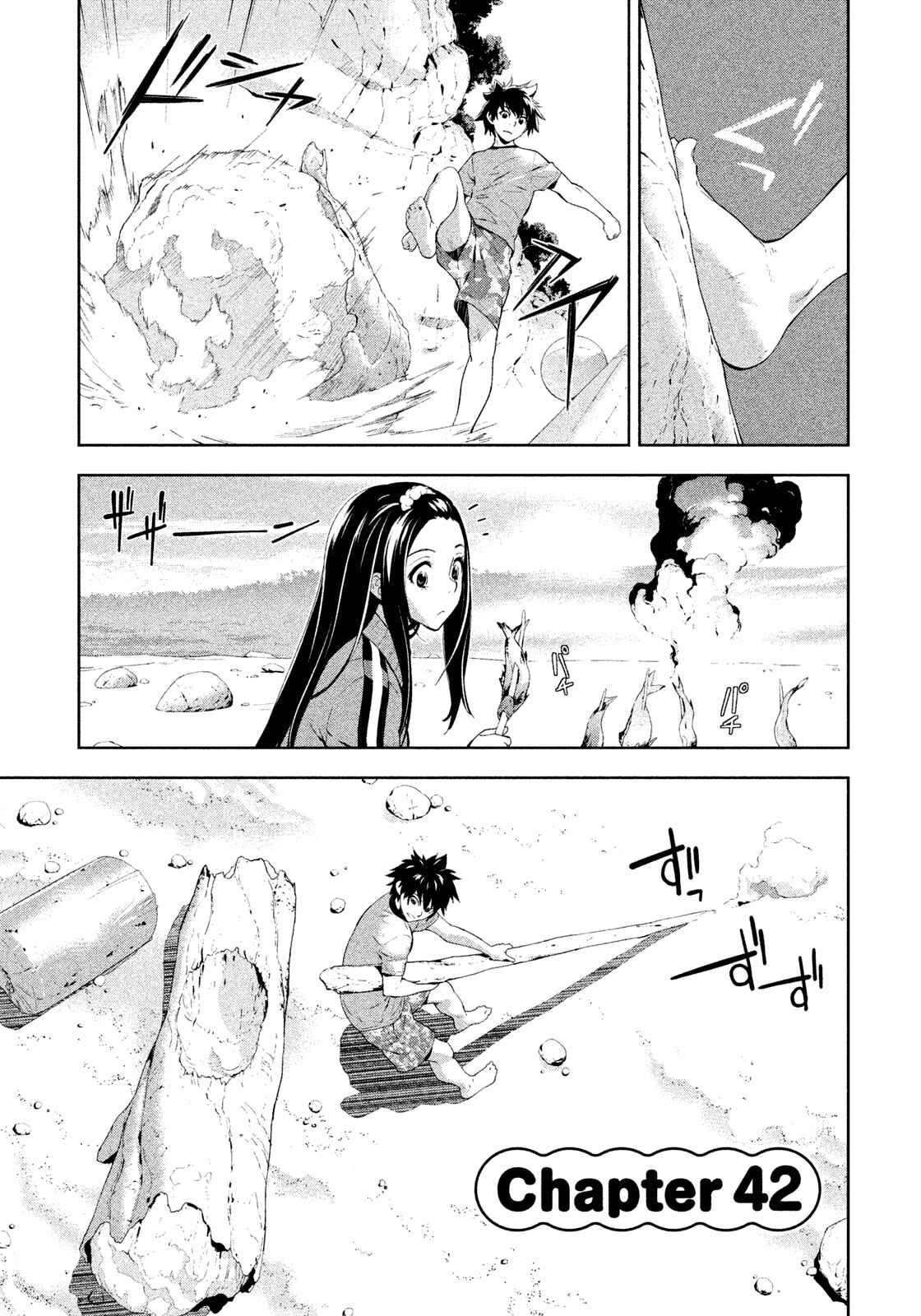 Page 1 Chapter 42 Lets Lagoon