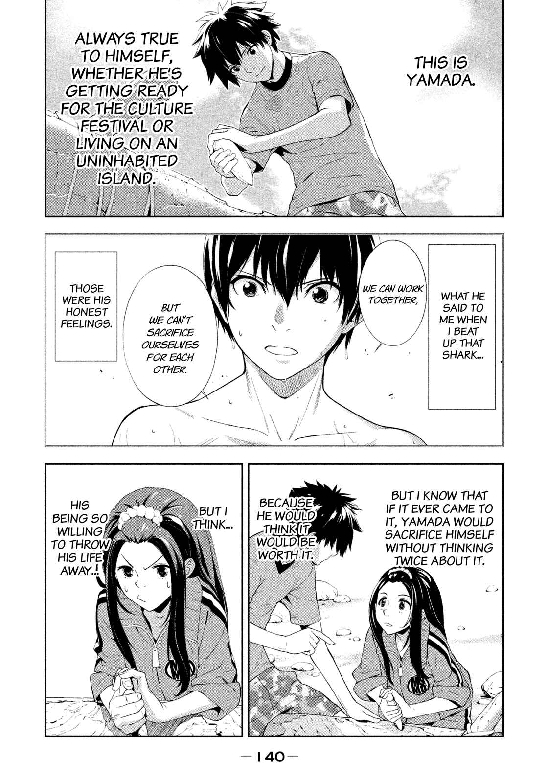 Page 10 Chapter 42 Lets Lagoon