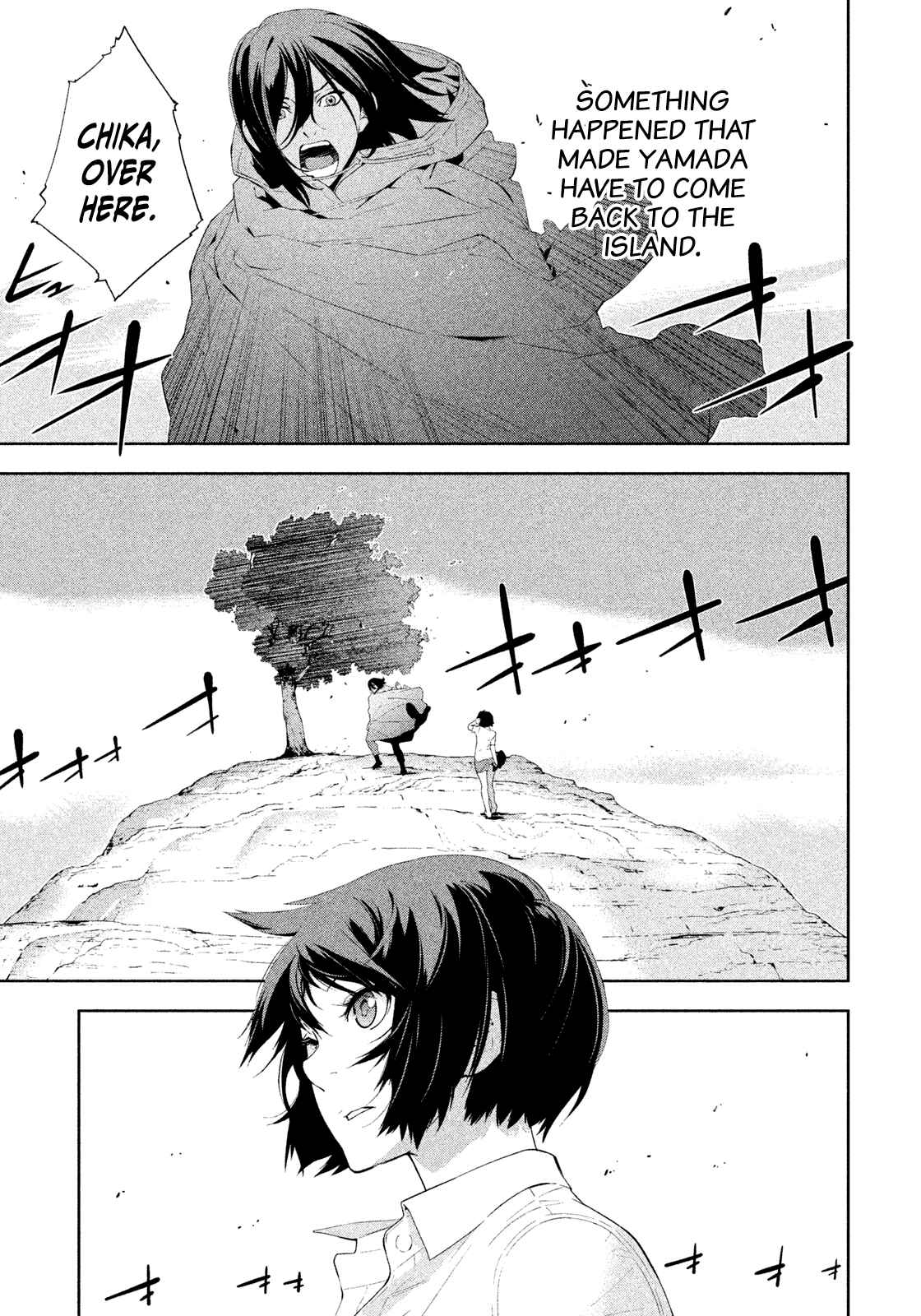 Page 13 Chapter 42 Lets Lagoon
