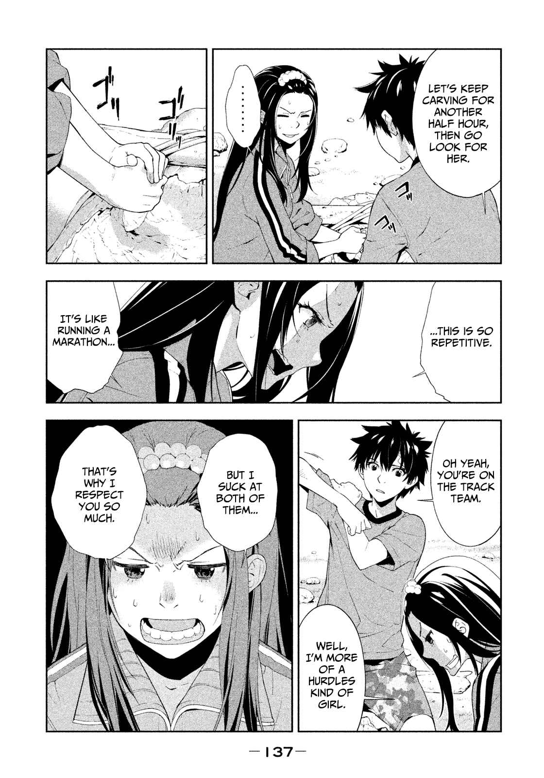 Page 7 Chapter 42 Lets Lagoon