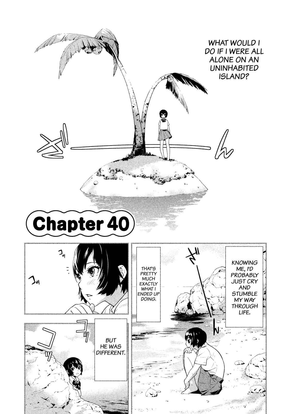 Page 1 Chapter 40 Lets Lagoon