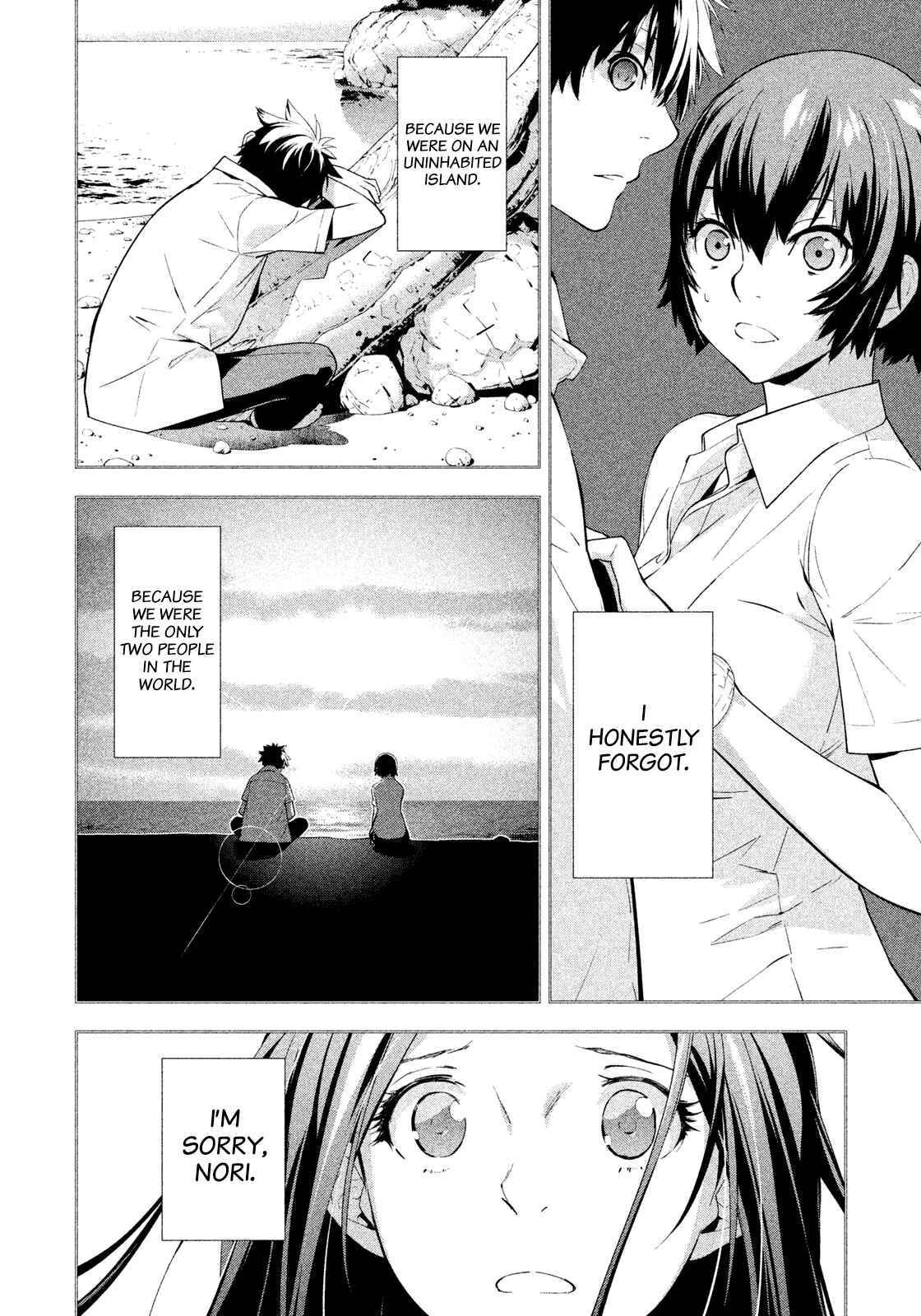 Page 10 Chapter 40 Lets Lagoon