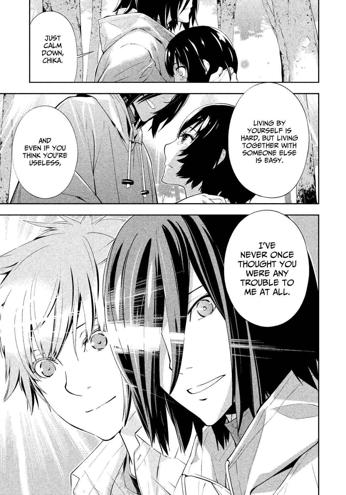 Page 13 Chapter 40 Lets Lagoon