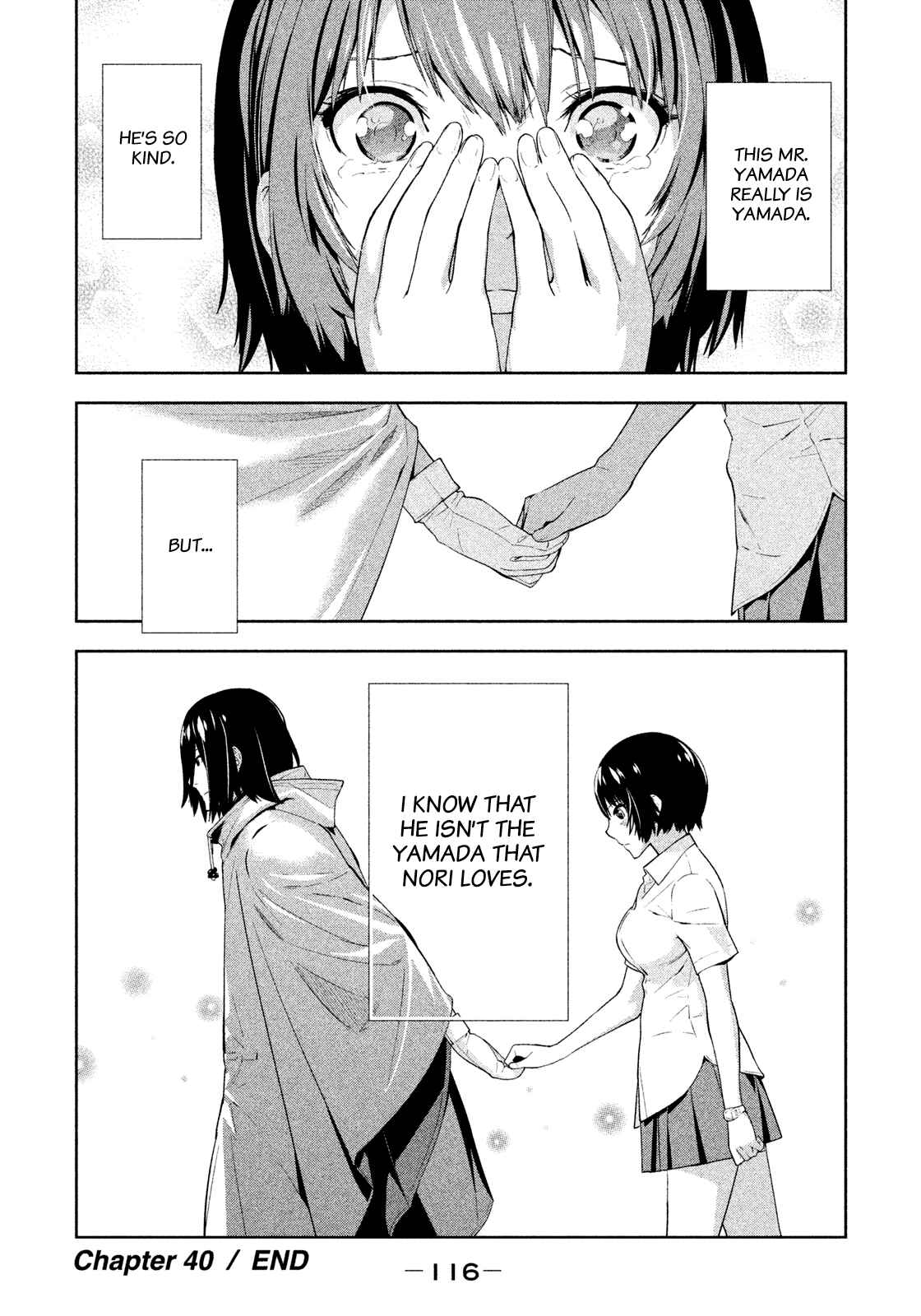 Page 14 Chapter 40 Lets Lagoon