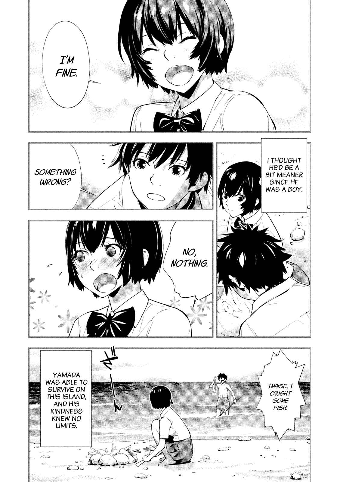 Page 5 Chapter 40 Lets Lagoon