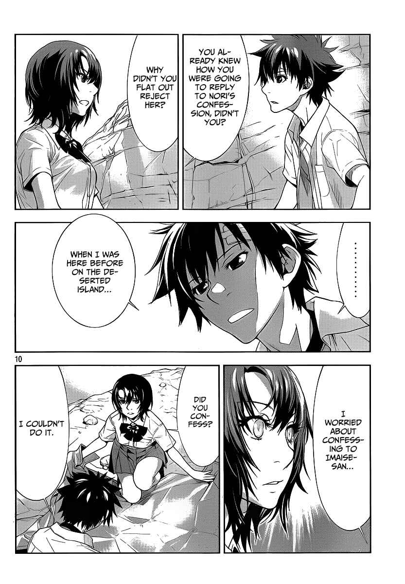 Page 10 Chapter 19 Lets Lagoon