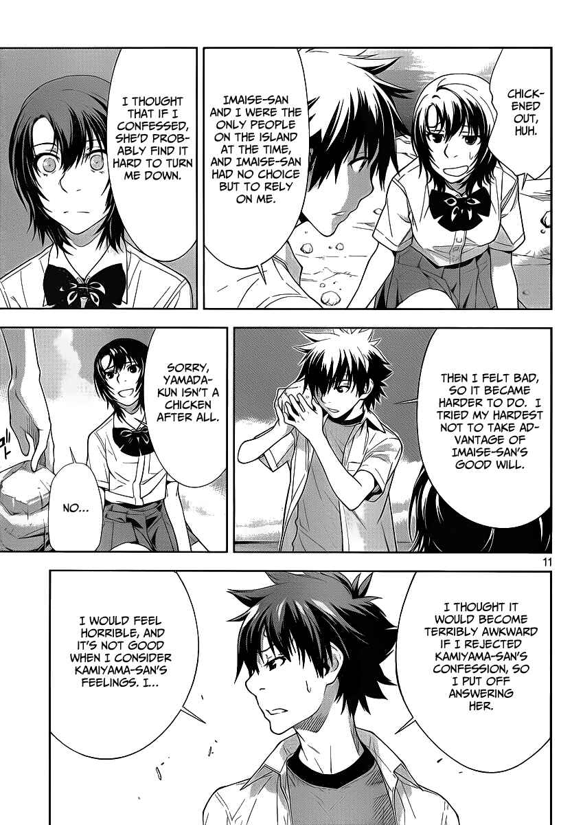 Page 11 Chapter 19 Lets Lagoon