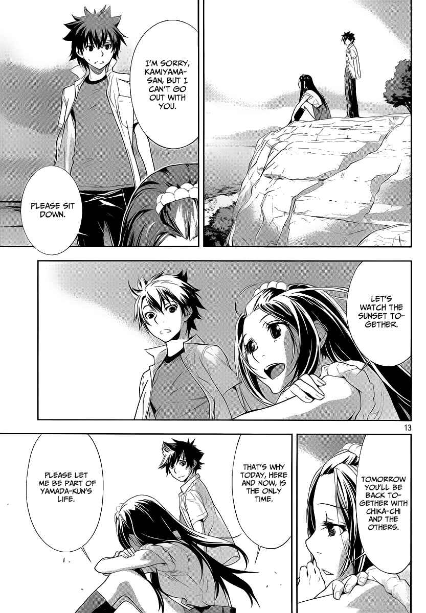 Page 13 Chapter 19 Lets Lagoon