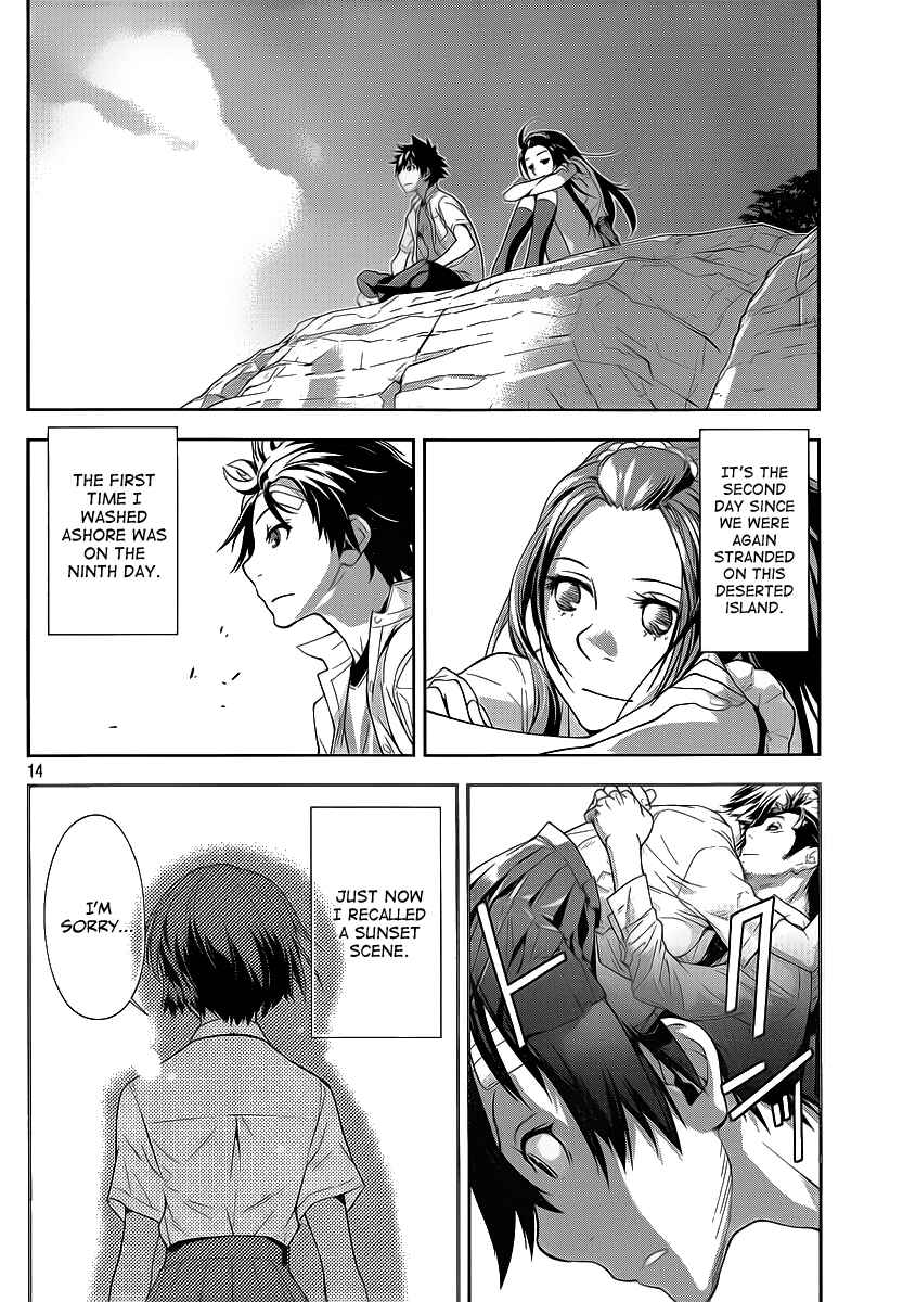 Page 14 Chapter 19 Lets Lagoon