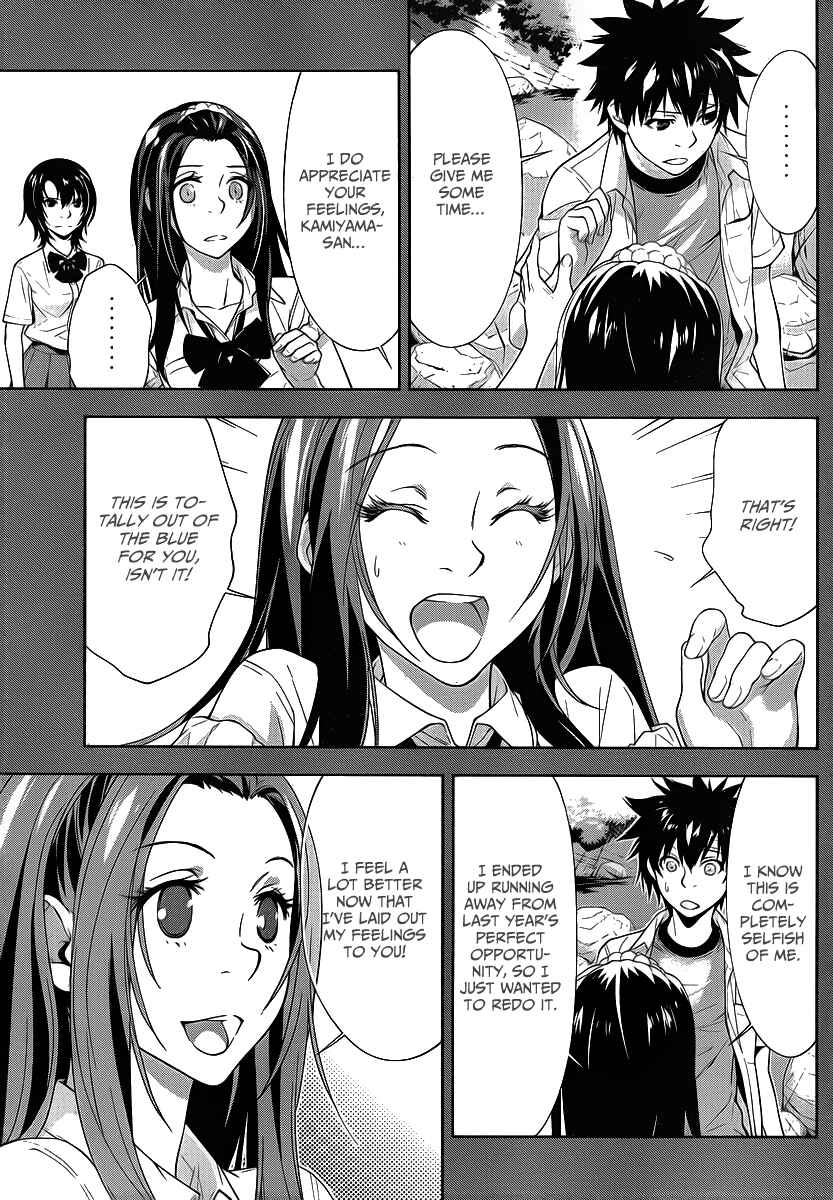 Page 7 Chapter 19 Lets Lagoon