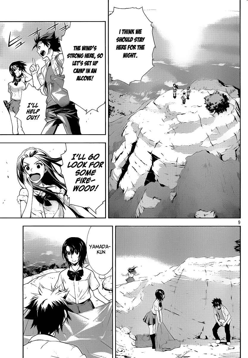 Page 9 Chapter 19 Lets Lagoon
