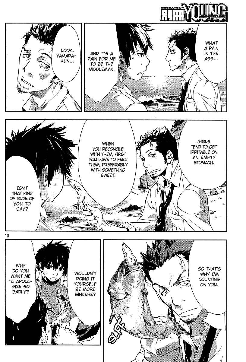 Page 11 Chapter 5 Lets Lagoon