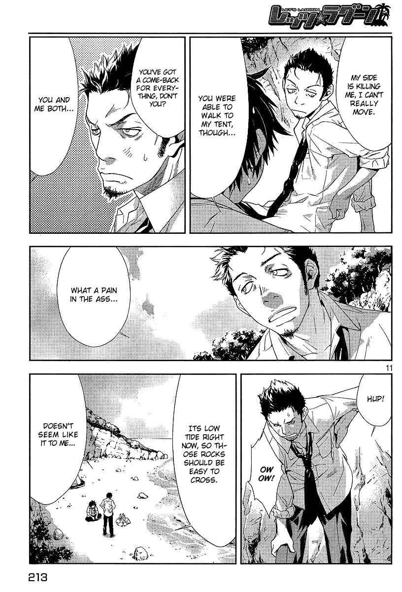 Page 12 Chapter 5 Lets Lagoon