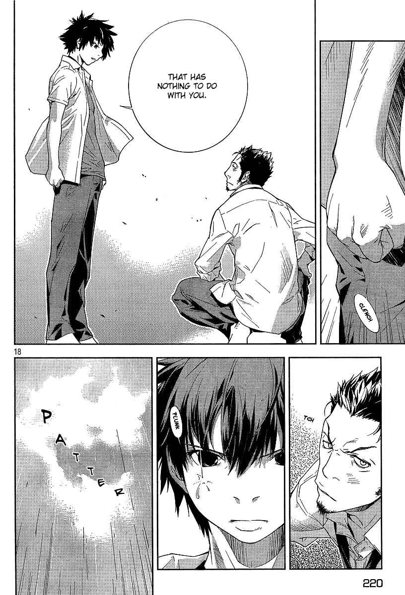 Page 19 Chapter 5 Lets Lagoon