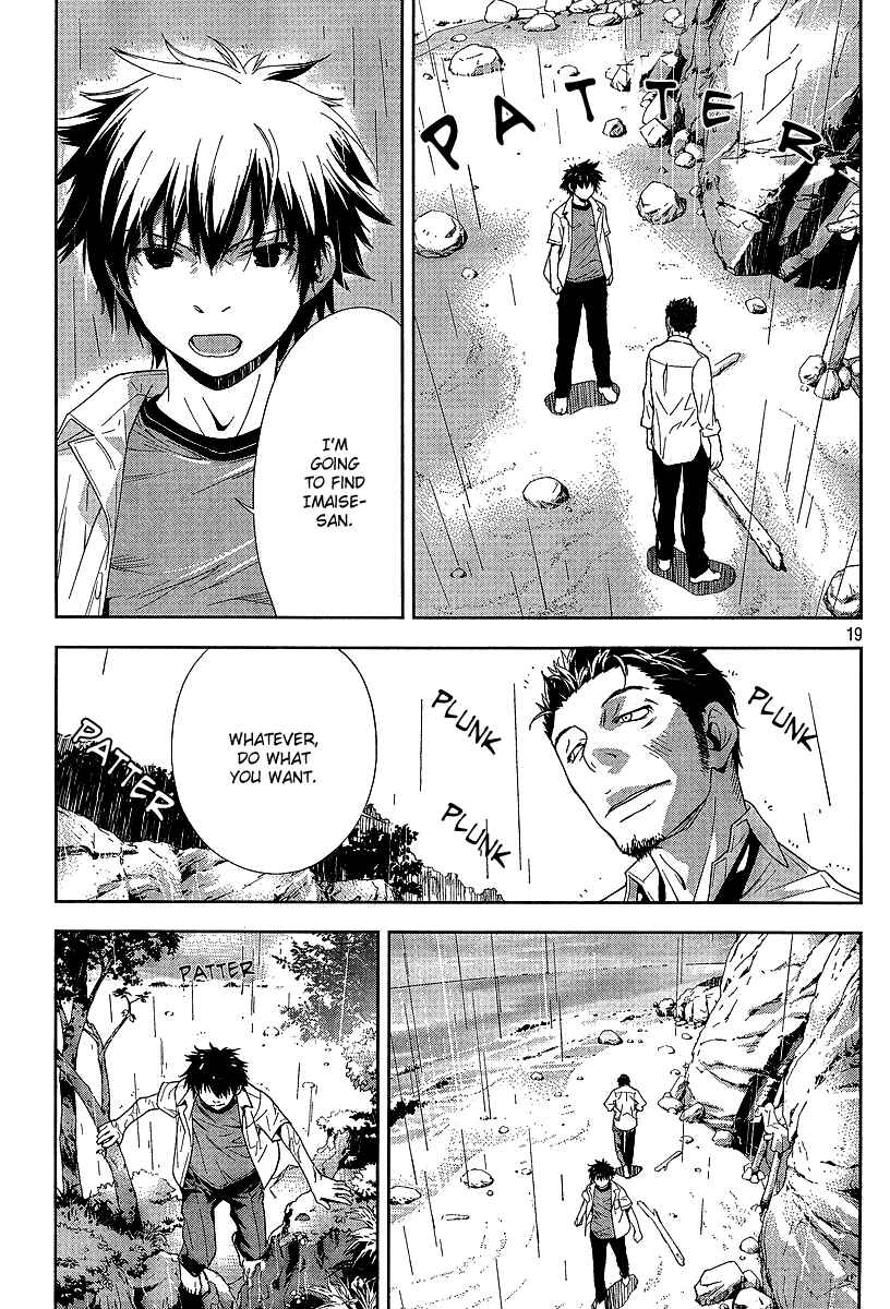 Page 20 Chapter 5 Lets Lagoon