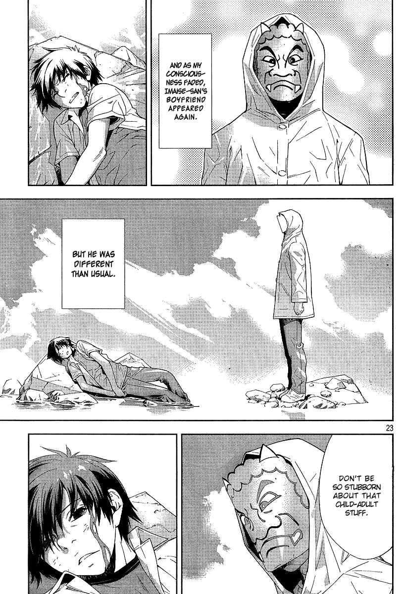 Page 24 Chapter 5 Lets Lagoon