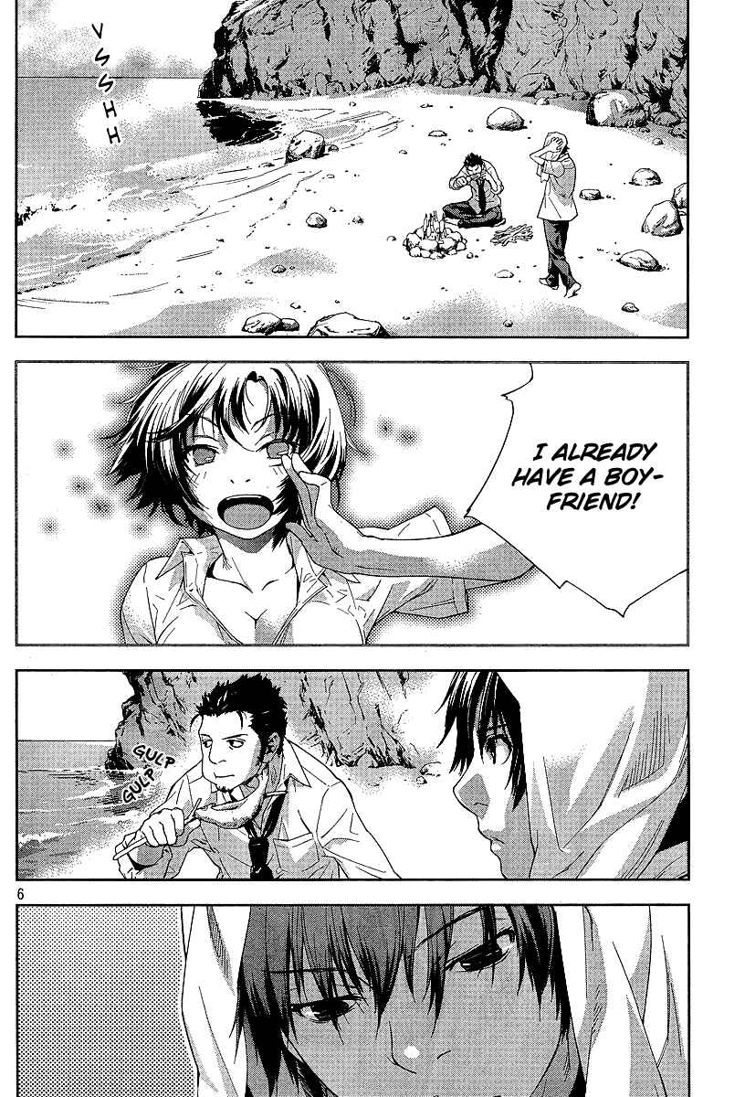 Page 7 Chapter 5 Lets Lagoon