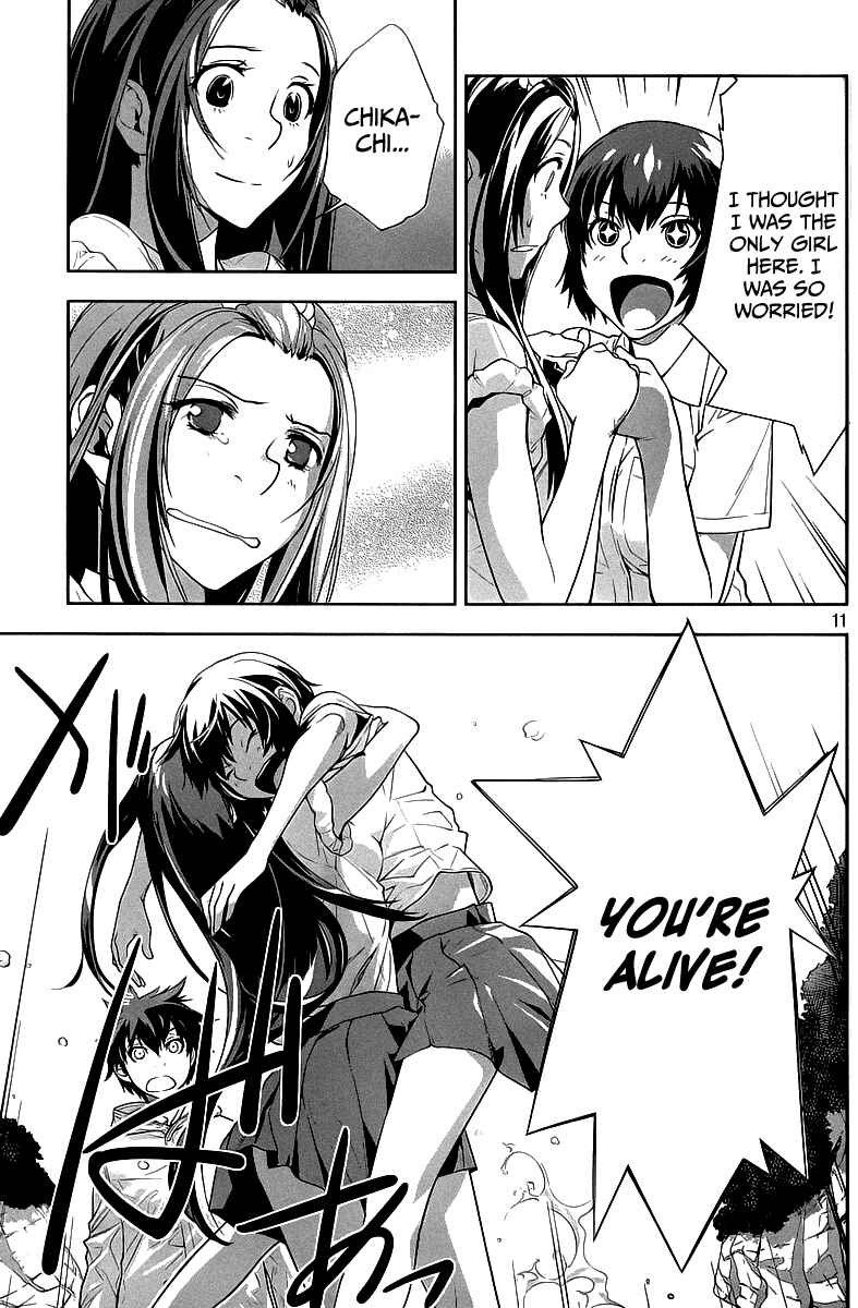 Page 12 Chapter 23 Lets Lagoon