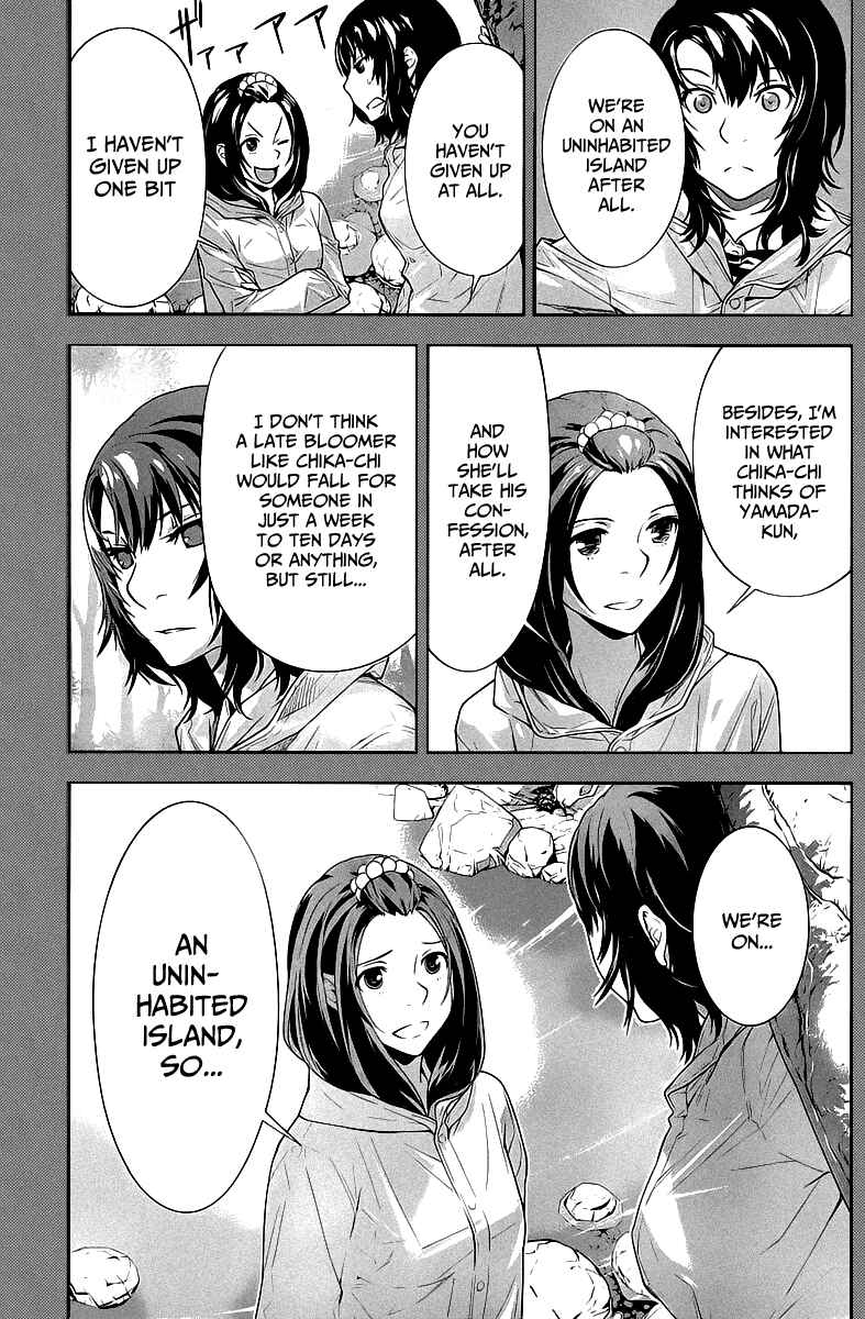 Page 5 Chapter 23 Lets Lagoon