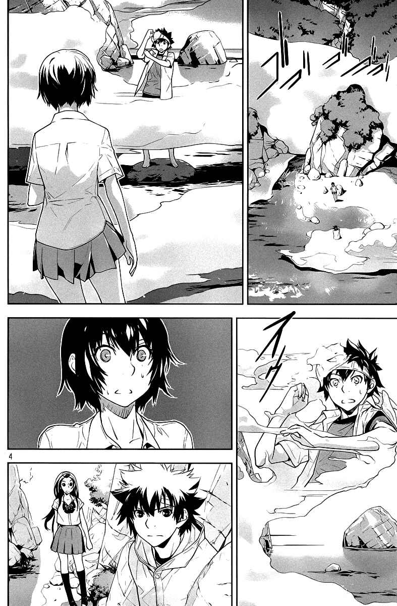 Page 6 Chapter 23 Lets Lagoon