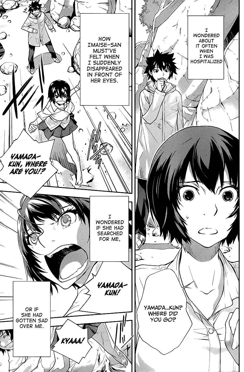 Page 7 Chapter 23 Lets Lagoon