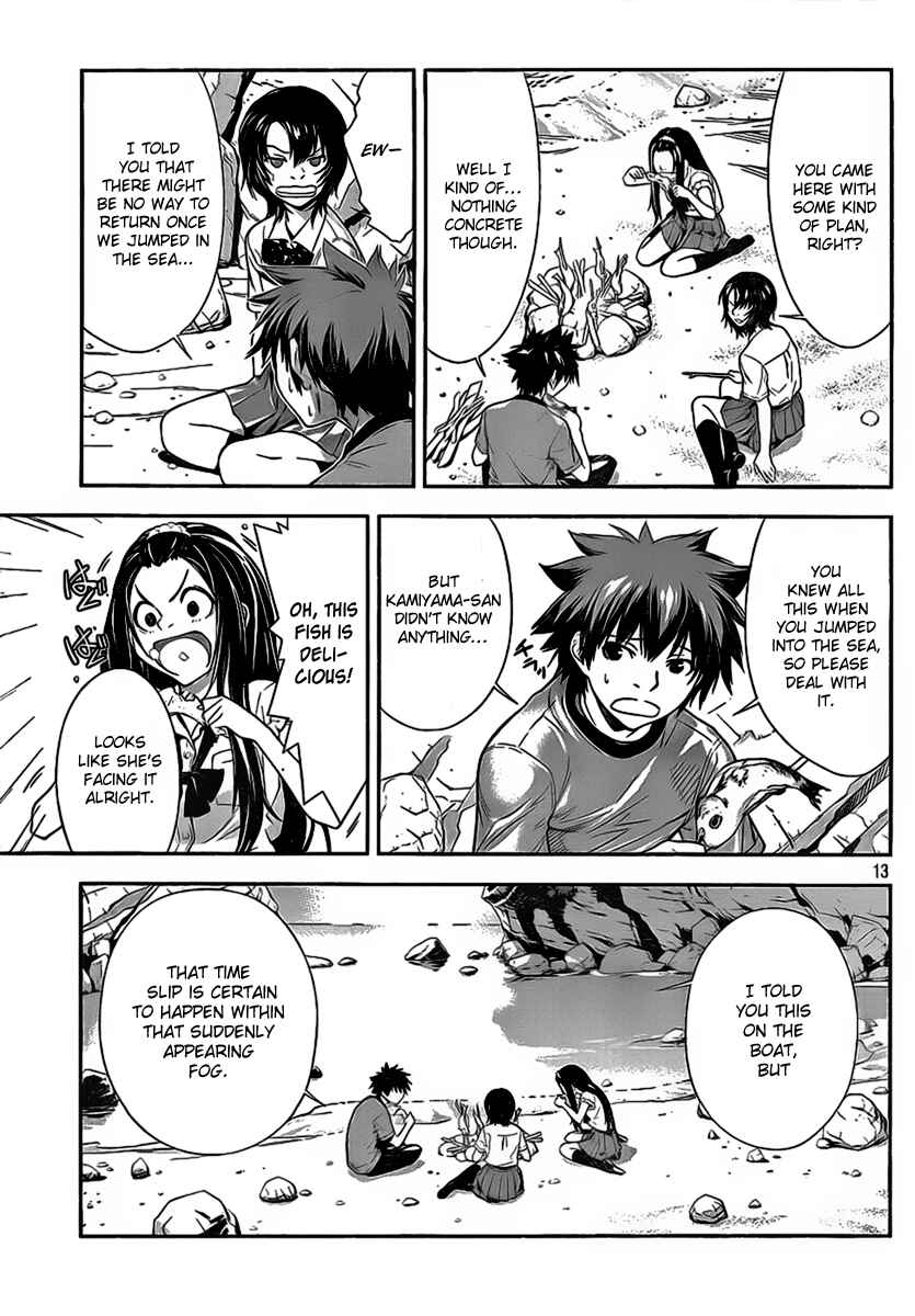 Page 13 Chapter 14 Lets Lagoon