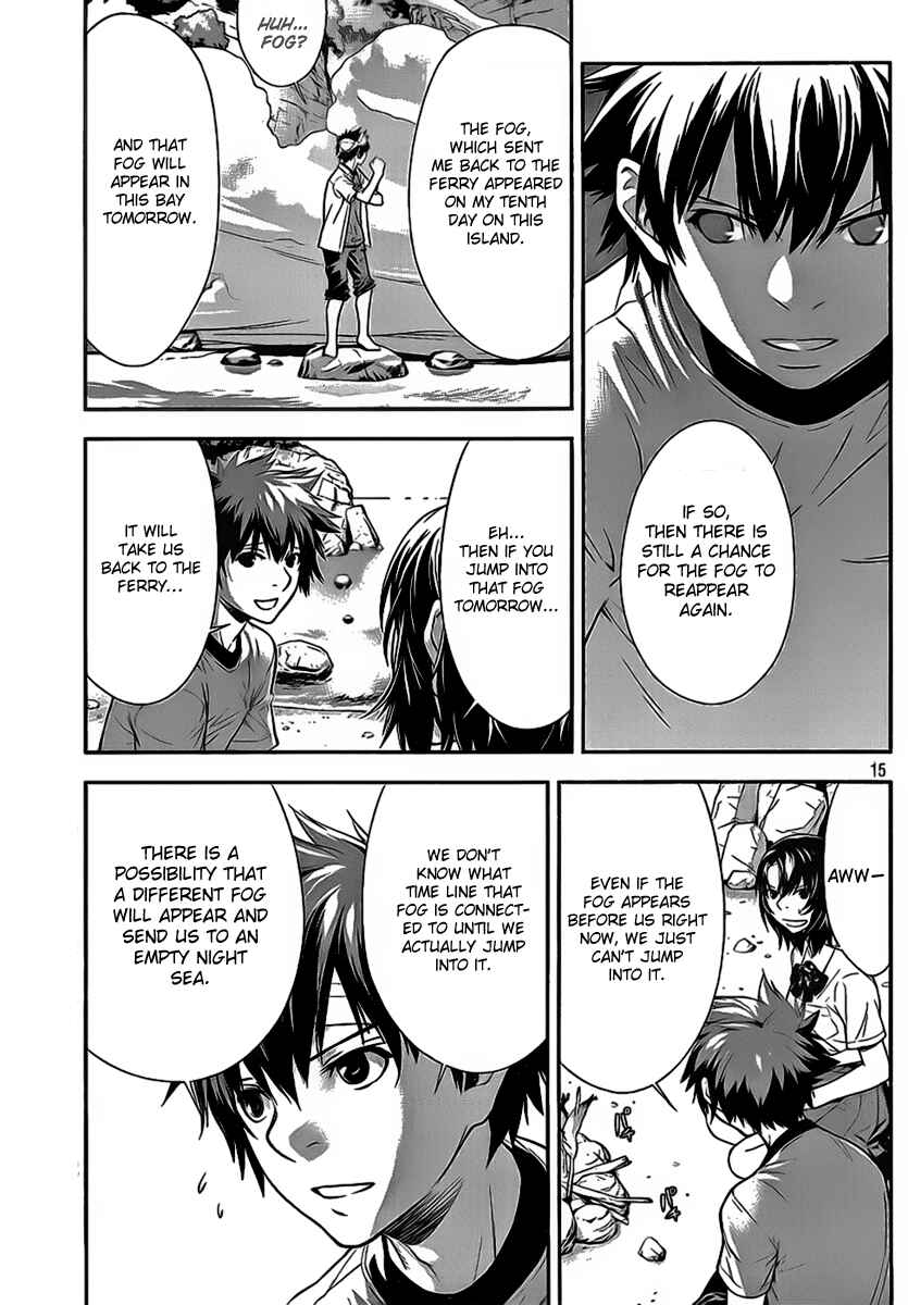 Page 15 Chapter 14 Lets Lagoon