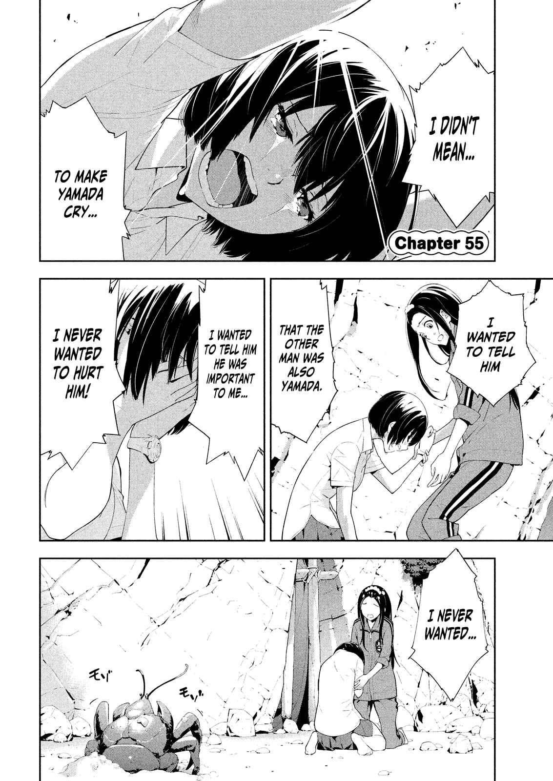 Page 2 Chapter 55 Lets Lagoon