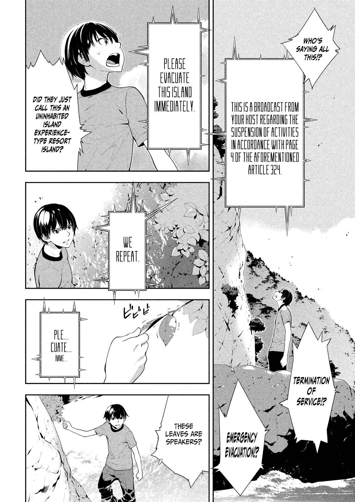 Page 9 Chapter 55 Lets Lagoon