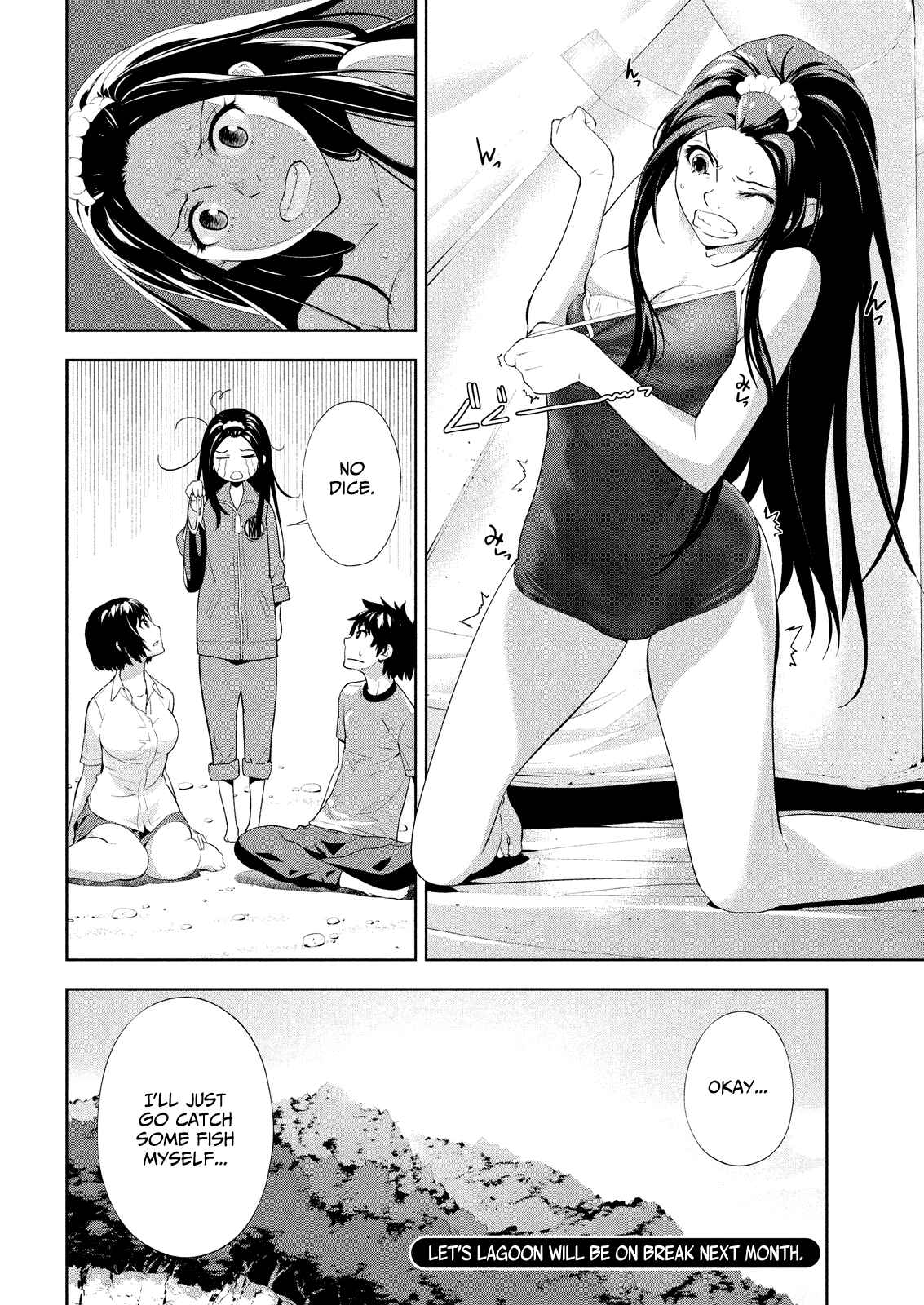 Page 12 Chapter 49 Lets Lagoon