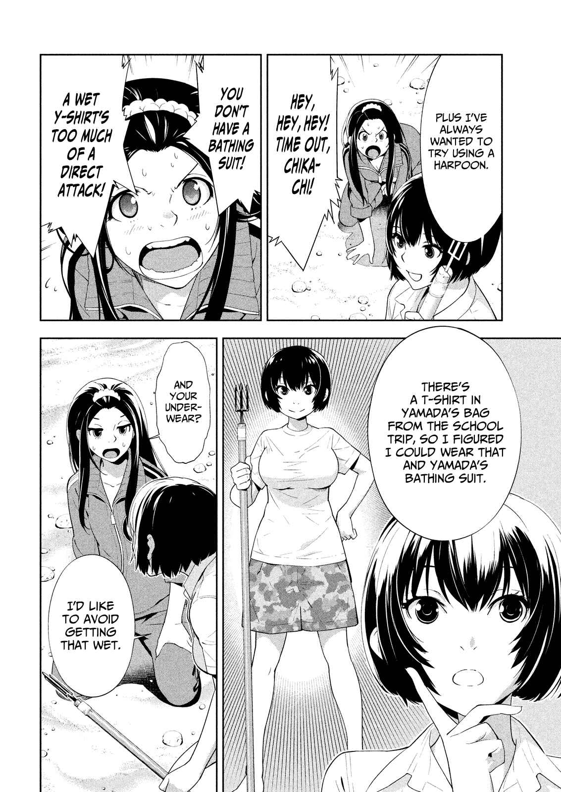 Page 2 Chapter 49 Lets Lagoon