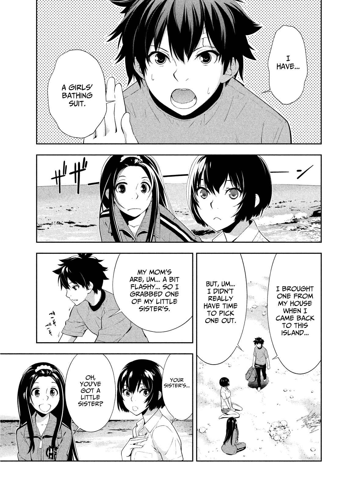 Page 5 Chapter 49 Lets Lagoon