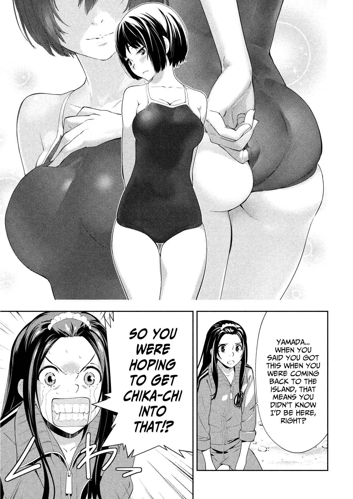 Page 7 Chapter 49 Lets Lagoon