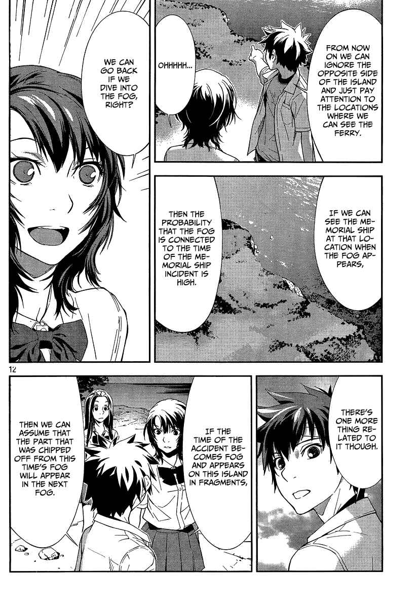 Page 12 Chapter 20 Lets Lagoon