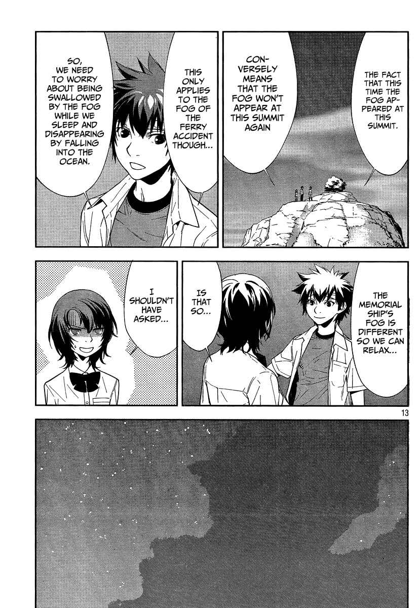 Page 13 Chapter 20 Lets Lagoon
