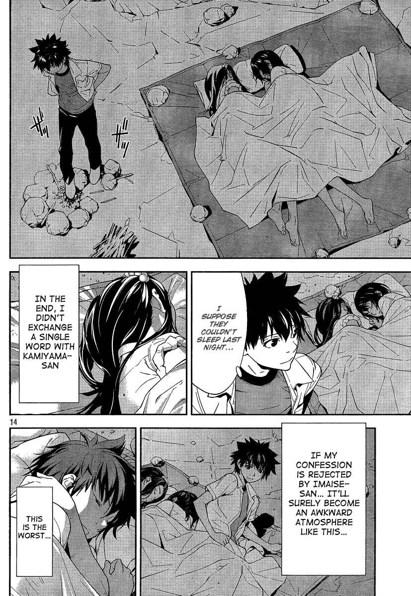 Page 14 Chapter 20 Lets Lagoon