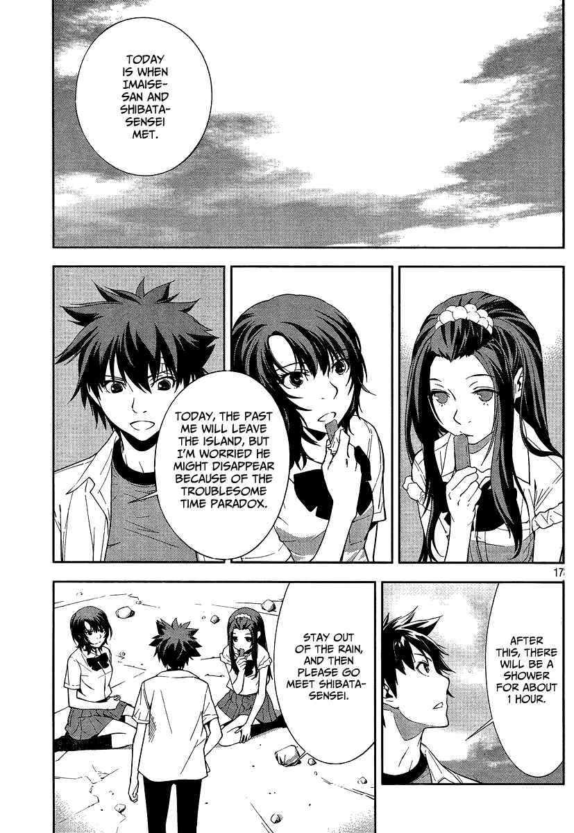 Page 17 Chapter 20 Lets Lagoon