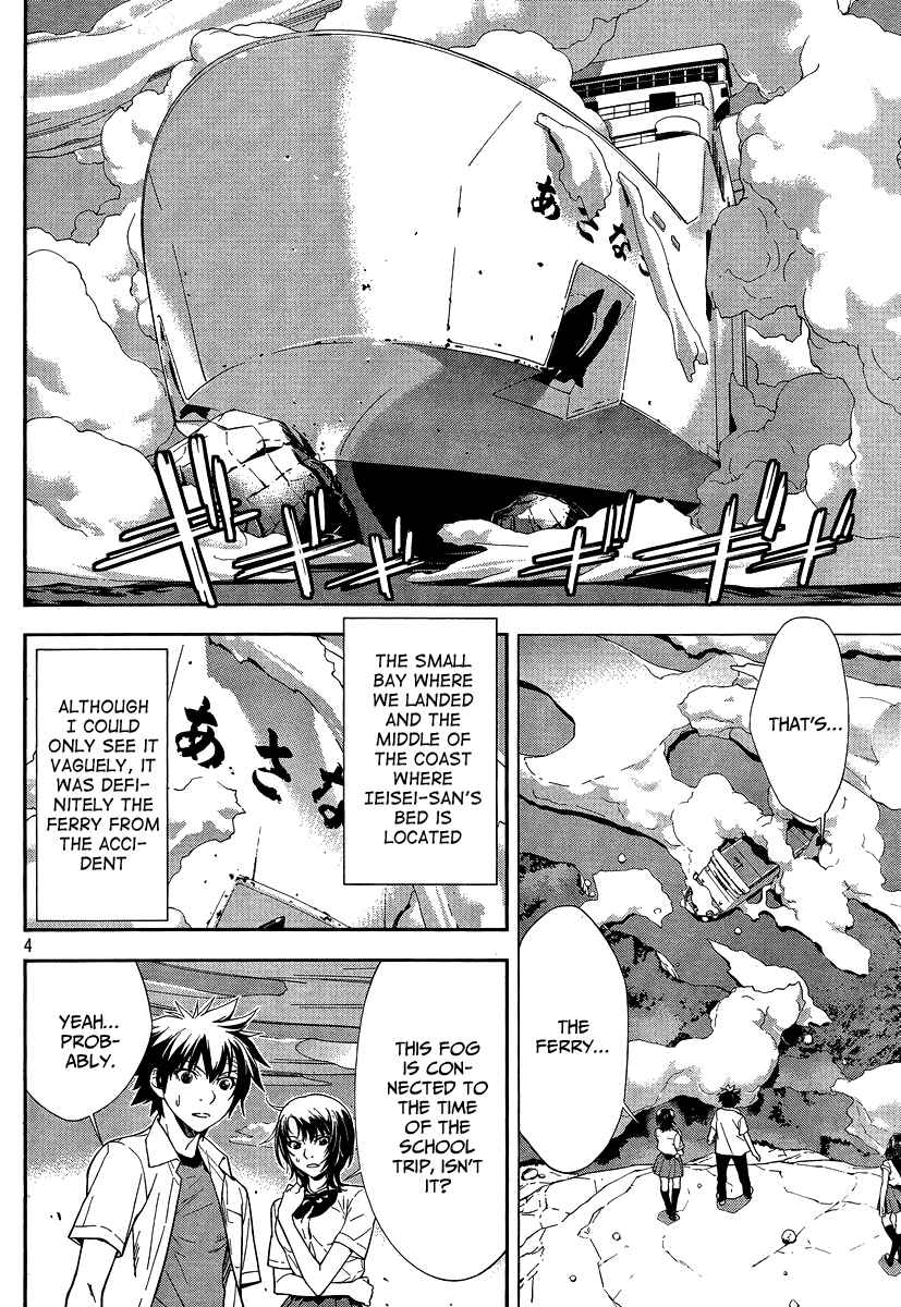Page 4 Chapter 20 Lets Lagoon