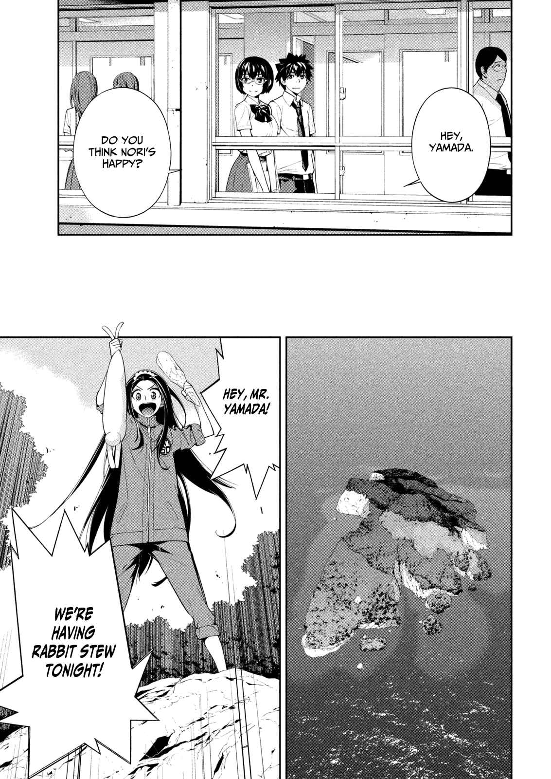 Page 18 Chapter 66 Lets Lagoon