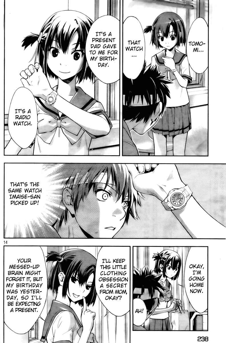 Page 14 Chapter 7 Lets Lagoon