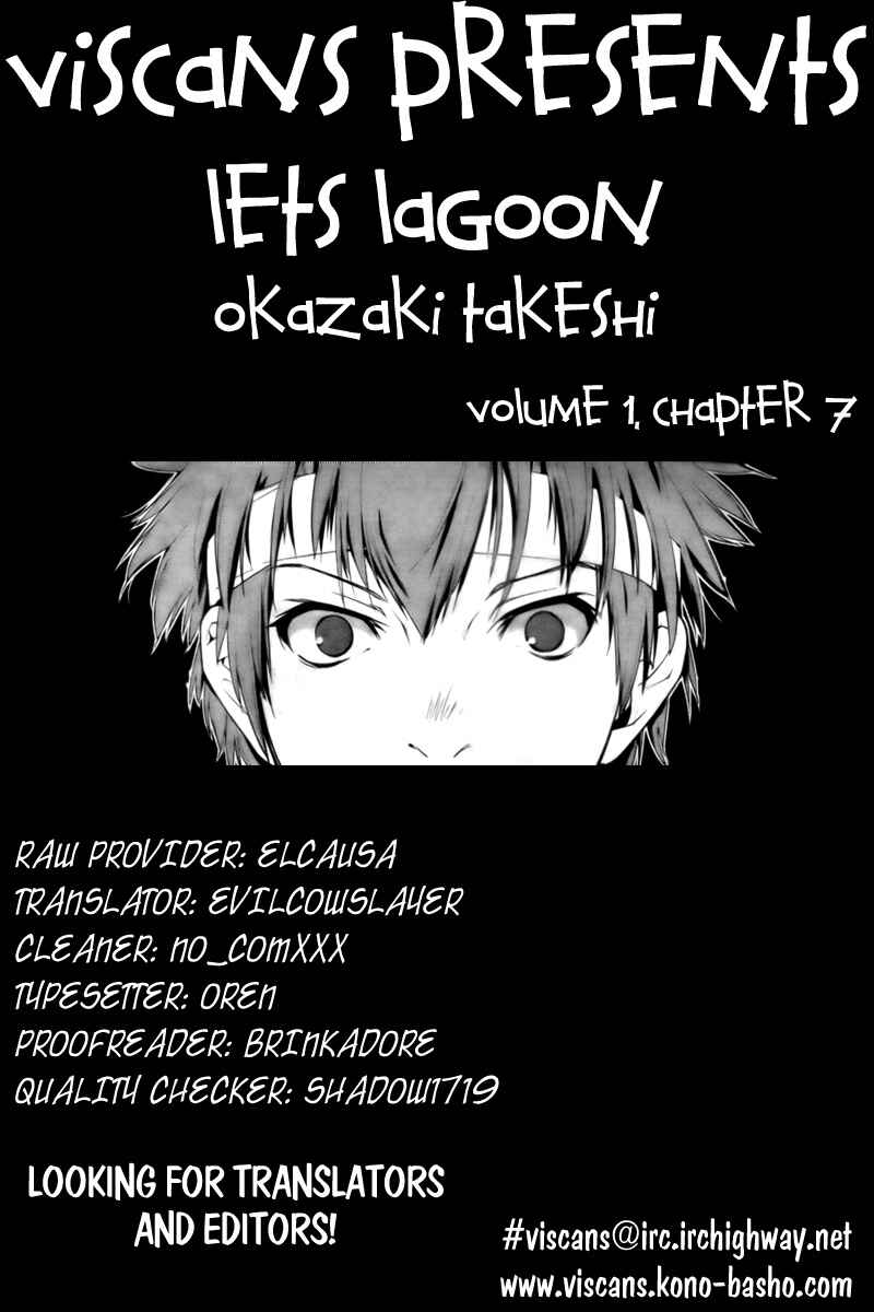 Page 19 Chapter 7 Lets Lagoon