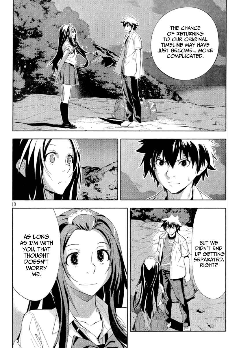 Page 11 Chapter 28 Lets Lagoon