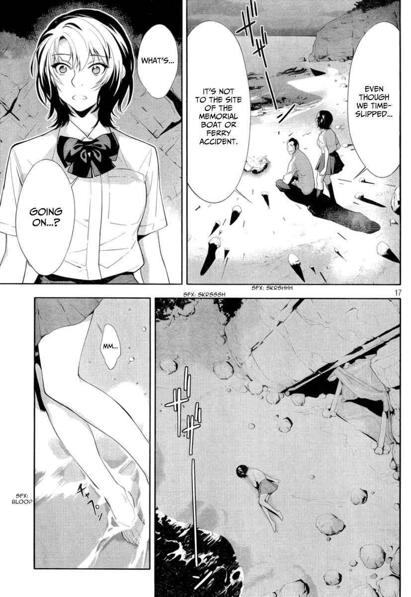 Page 18 Chapter 28 Lets Lagoon