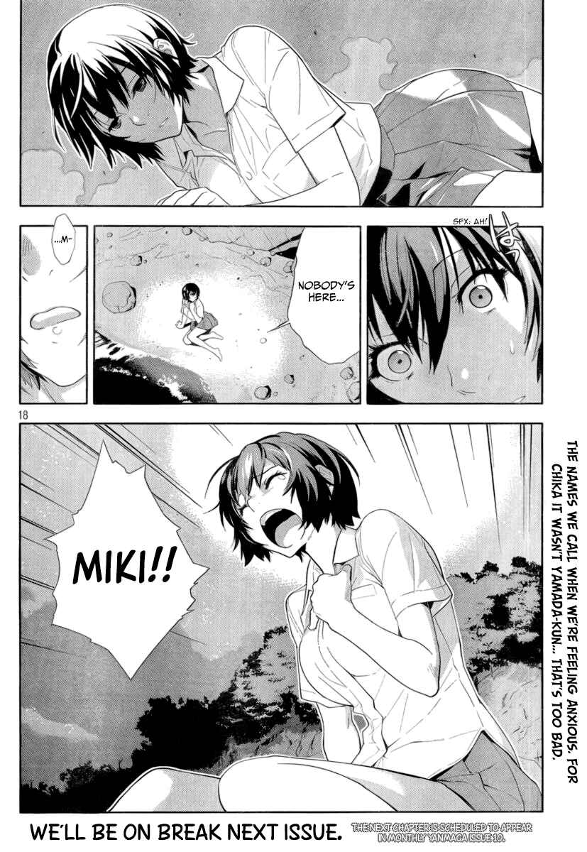 Page 19 Chapter 28 Lets Lagoon