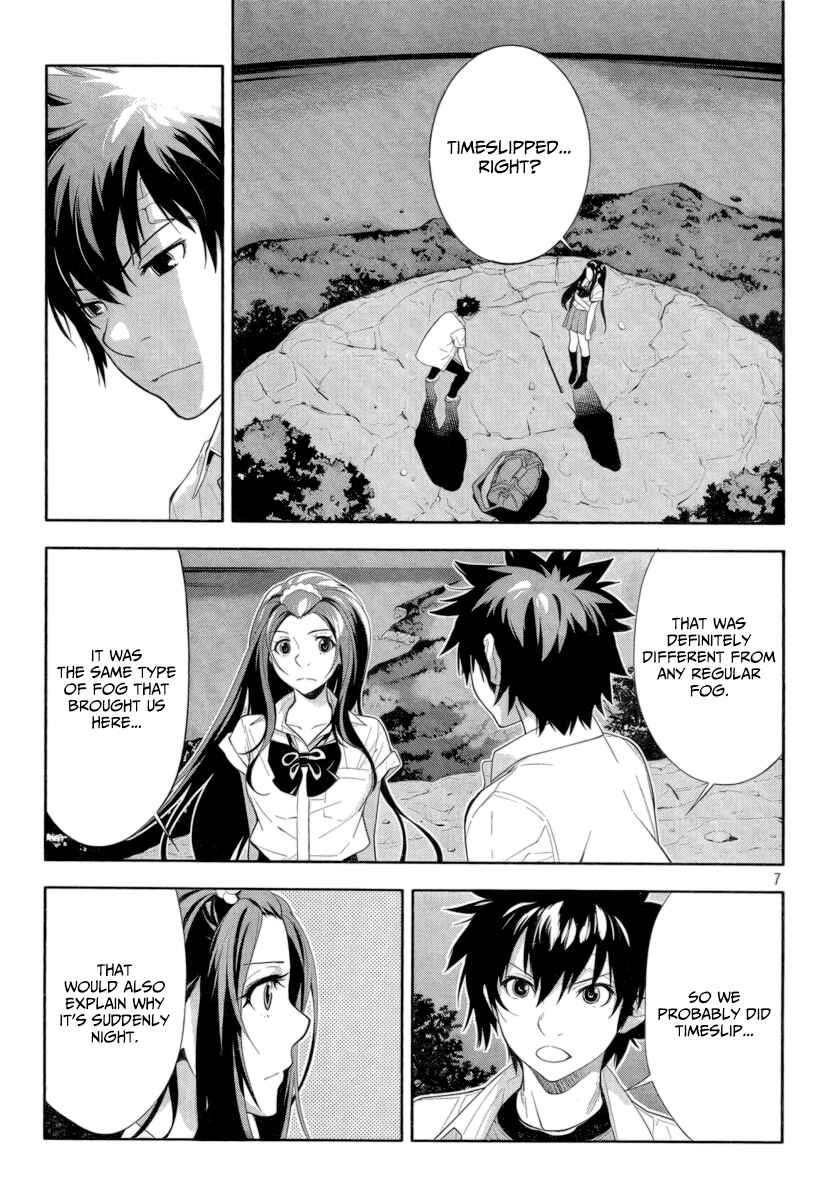 Page 8 Chapter 28 Lets Lagoon