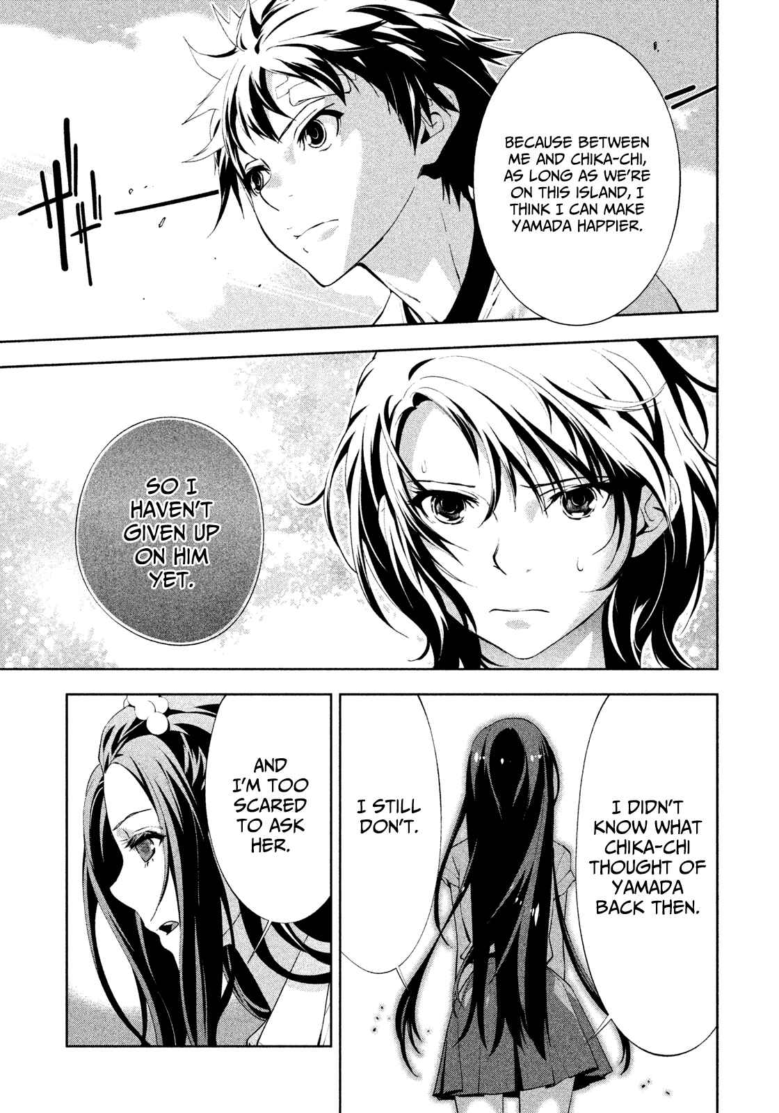 Page 17 Chapter 31 Lets Lagoon