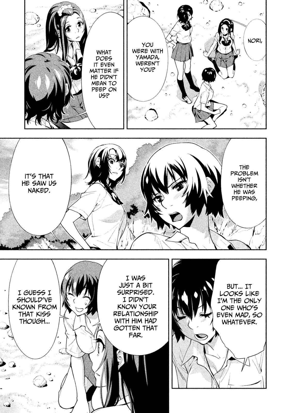 Page 5 Chapter 31 Lets Lagoon
