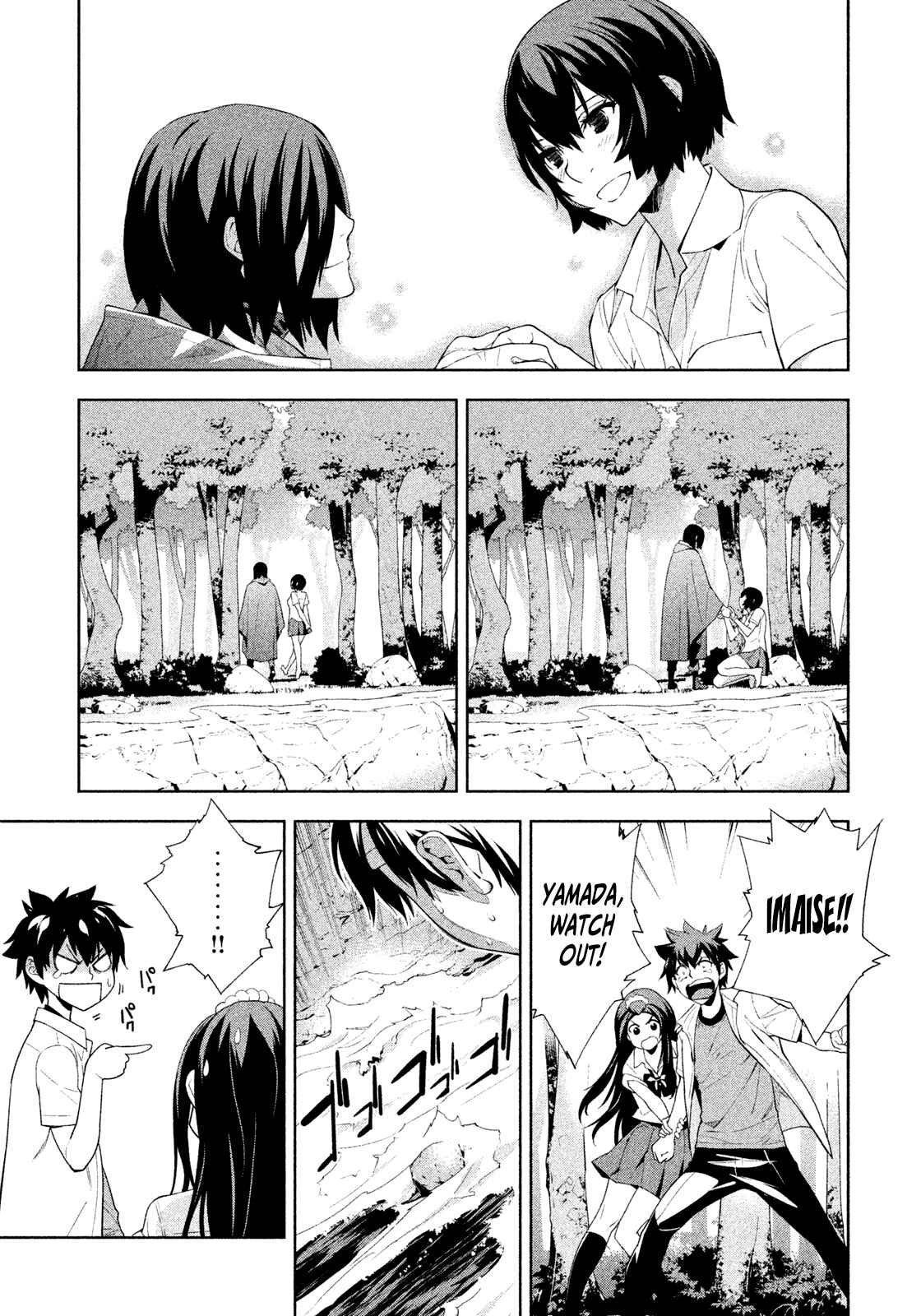 Page 11 Chapter 36 Lets Lagoon