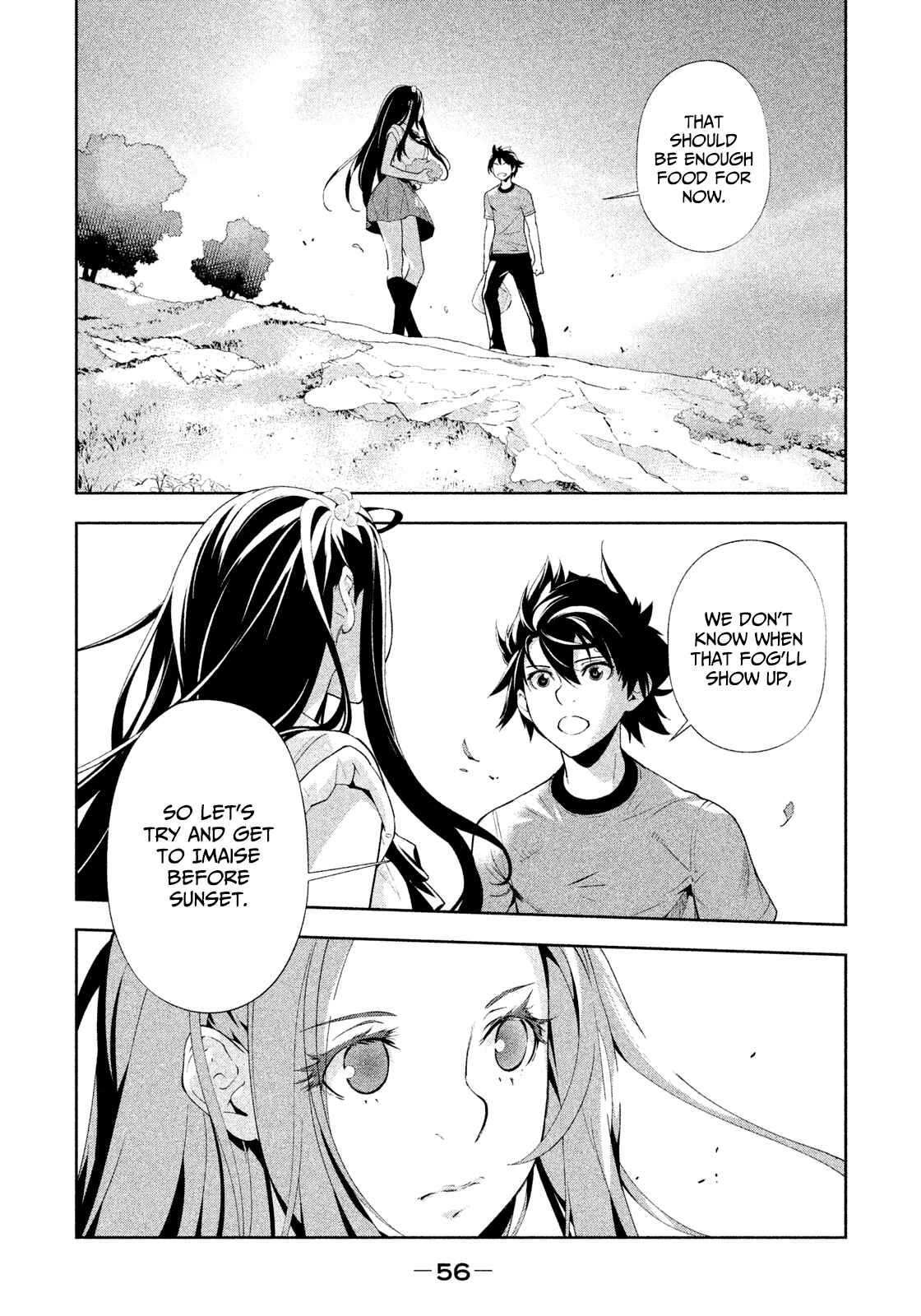 Page 14 Chapter 36 Lets Lagoon